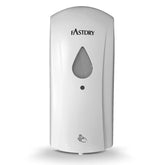 HAND FOAM SOAP DISPENSER WITH SENSOR (HK SSD21)
